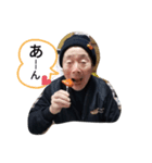 専吾さんのスタンプ（個別スタンプ：10）
