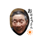専吾さんのスタンプ（個別スタンプ：12）