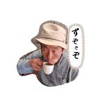 専吾さんのスタンプ（個別スタンプ：15）