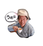 専吾さんのスタンプ（個別スタンプ：16）