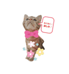 保護猫チャトと仲間達♪（個別スタンプ：6）