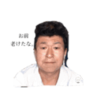 The most handsome guy in the world 4（個別スタンプ：7）