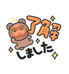 kahohoスタンプ（個別スタンプ：1）