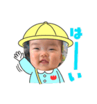 kahohoスタンプ（個別スタンプ：4）