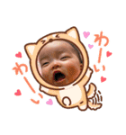 kahohoスタンプ（個別スタンプ：9）