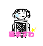 おもしろい シリーズ 1（個別スタンプ：3）