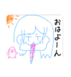 なのるわみら！！（個別スタンプ：11）
