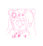 なのるわみら！！（個別スタンプ：13）
