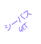 海釣り 魚GET（個別スタンプ：2）
