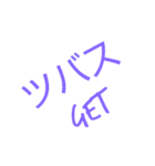 海釣り 魚GET（個別スタンプ：5）