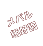 海釣り 魚GET（個別スタンプ：9）