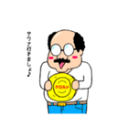 おじサウナー（個別スタンプ：1）