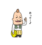 おじサウナー（個別スタンプ：17）