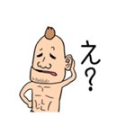 おじサウナー（個別スタンプ：19）