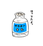 おじサウナー（個別スタンプ：39）