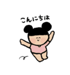 みんなで使うスタンプ編（個別スタンプ：1）
