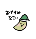 みんなで使うスタンプ編（個別スタンプ：2）