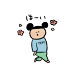 みんなで使うスタンプ編（個別スタンプ：8）