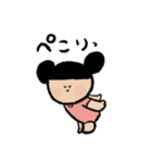 みんなで使うスタンプ編（個別スタンプ：12）
