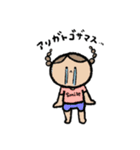 みんなで使うスタンプ編（個別スタンプ：14）