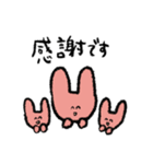 みんなで使うスタンプ編（個別スタンプ：15）