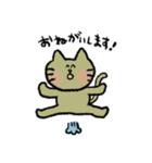 みんなで使うスタンプ編（個別スタンプ：16）