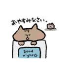 みんなで使うスタンプ編（個別スタンプ：20）