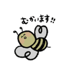 みんなで使うスタンプ編（個別スタンプ：21）