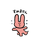 みんなで使うスタンプ編（個別スタンプ：23）