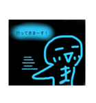 暗闇のますみ（個別スタンプ：3）