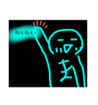 暗闇のますみ（個別スタンプ：7）