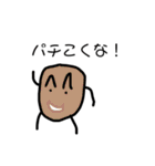 [話題沸騰中]＜第2弾＞使える癒しスタンプ（個別スタンプ：2）