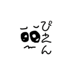[話題沸騰中]＜第2弾＞使える癒しスタンプ（個別スタンプ：3）