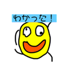 [話題沸騰中]＜第2弾＞使える癒しスタンプ（個別スタンプ：6）