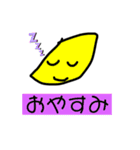 [話題沸騰中]＜第2弾＞使える癒しスタンプ（個別スタンプ：8）