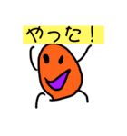 [話題沸騰中]＜第2弾＞使える癒しスタンプ（個別スタンプ：9）