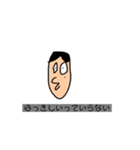 [話題沸騰中]＜第2弾＞使える癒しスタンプ（個別スタンプ：14）
