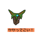 [話題沸騰中]＜第2弾＞使える癒しスタンプ（個別スタンプ：15）