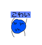[話題沸騰中]＜第2弾＞使える癒しスタンプ（個別スタンプ：19）