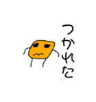 [話題沸騰中]＜第2弾＞使える癒しスタンプ（個別スタンプ：21）