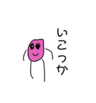[話題沸騰中]＜第2弾＞使える癒しスタンプ（個別スタンプ：25）