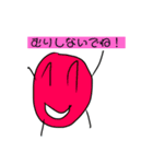 [話題沸騰中]＜第2弾＞使える癒しスタンプ（個別スタンプ：28）