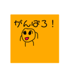 [話題沸騰中]＜第2弾＞使える癒しスタンプ（個別スタンプ：31）