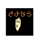 [話題沸騰中]＜第2弾＞使える癒しスタンプ（個別スタンプ：32）