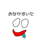 [話題沸騰中]＜第2弾＞使える癒しスタンプ（個別スタンプ：34）