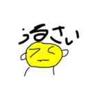 [話題沸騰中]＜第2弾＞使える癒しスタンプ（個別スタンプ：36）