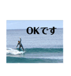 LIP'S SURFサーファーだからいつも海と一緒（個別スタンプ：6）