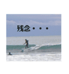 LIP'S SURFサーファーだからいつも海と一緒（個別スタンプ：24）