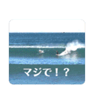 LIP'S SURFサーファーだからいつも海と一緒（個別スタンプ：29）
