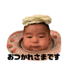 癒しのK（個別スタンプ：2）
